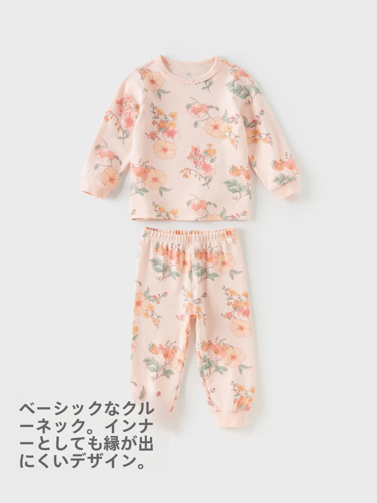 赤ちゃんサイズのパジャマはどれがおすすめ？実際の使い心地で選ぶべきポイントとは