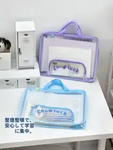 手提げ透明多層A4ファイルホルダー【学生用・書類整理】