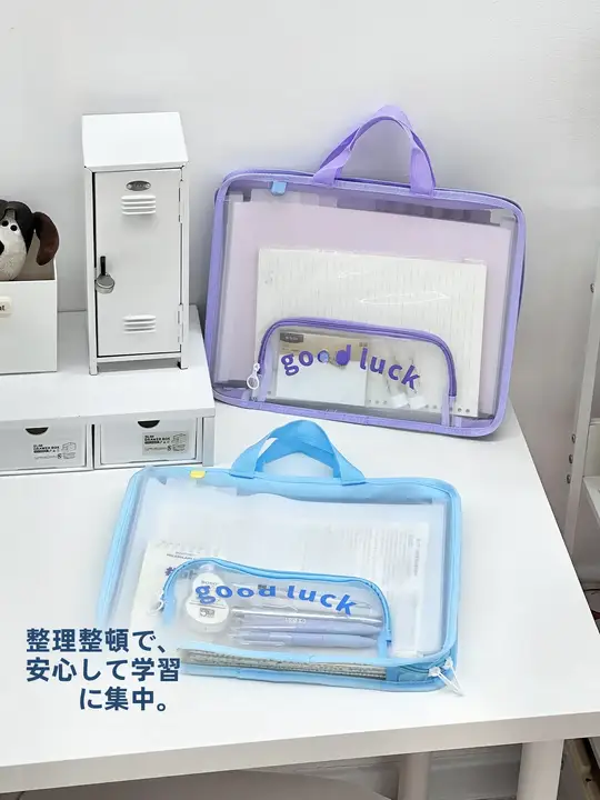 手提げ透明多層A4ファイルホルダー【学生用・書類整理】
