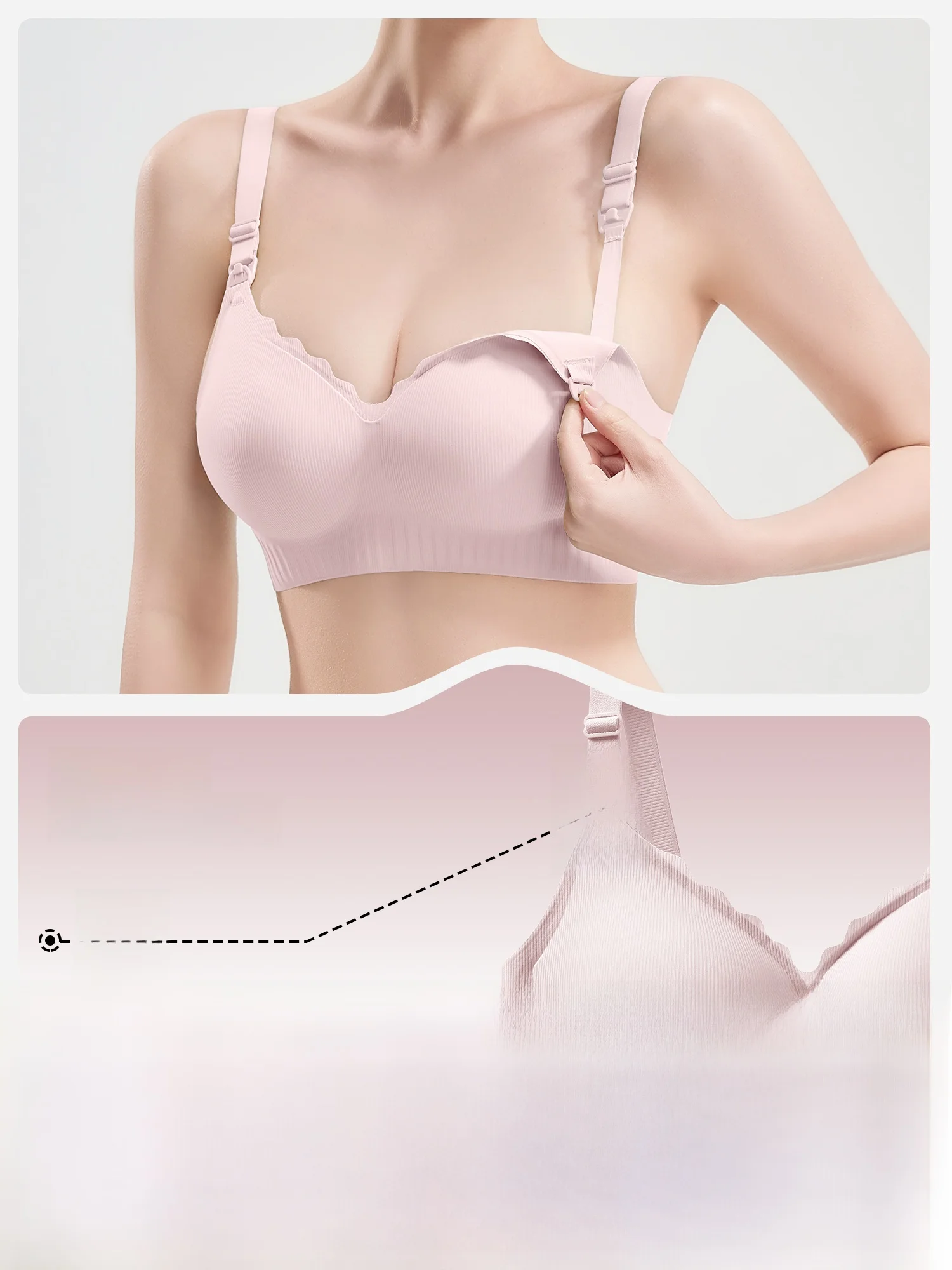 育乳ブラとは何か：都市麗人の授乳対応マタニティブラジャーが提供する実用性と機能性