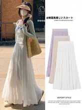 優しい印象の白色プリーツスカート【Aライン・中丈・大振り】（セットアップ対応）