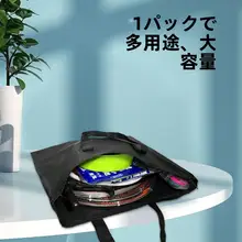厚手ポータブル釣りバッグ【手提げ・防水・収納ポケット付き】