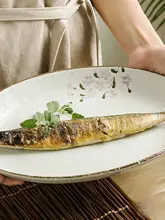 陶磁製 魚皿 【家庭用・寿司用】