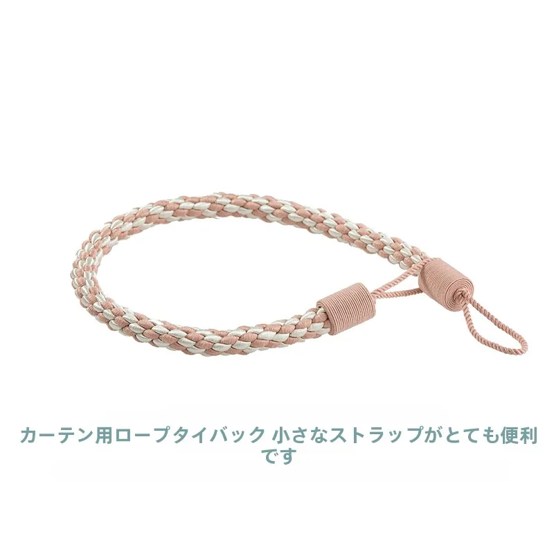 カーテンデザインをどう選ぶ？北欧スタイルのシンプルバンドが部屋の雰囲気を変える秘密