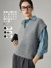 ウール製 オーバーサイズシャツ＆ニットベスト重ね着【秋春用・レトロデザイン・女性用】