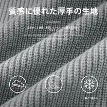 ジーンズウェスト メンズ カーディガン コート