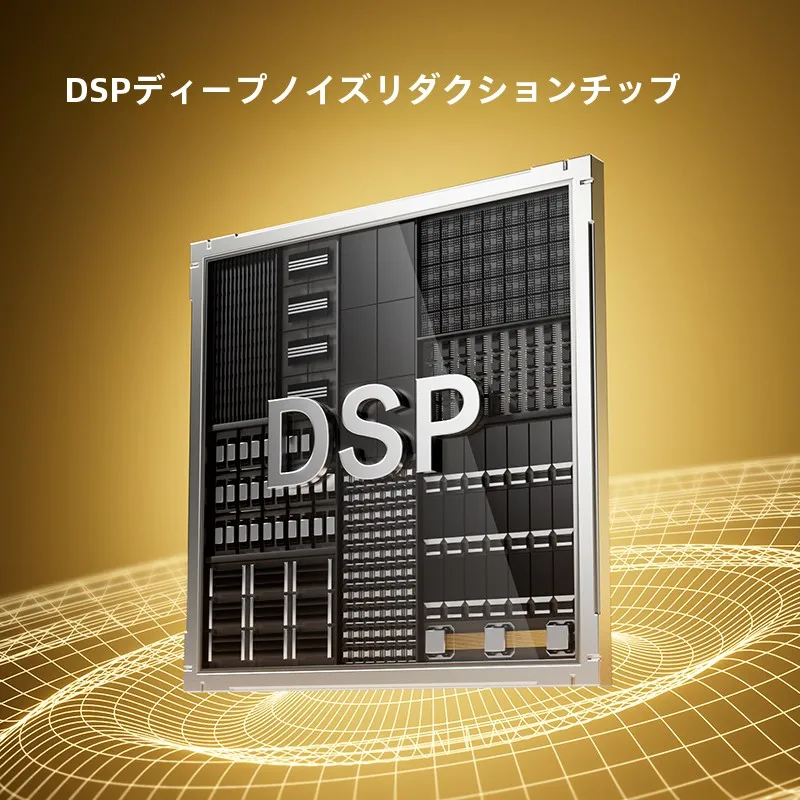 web会議 イヤホンマイク 有線 おすすめモデル：Deli MN301の実用性と性能解析