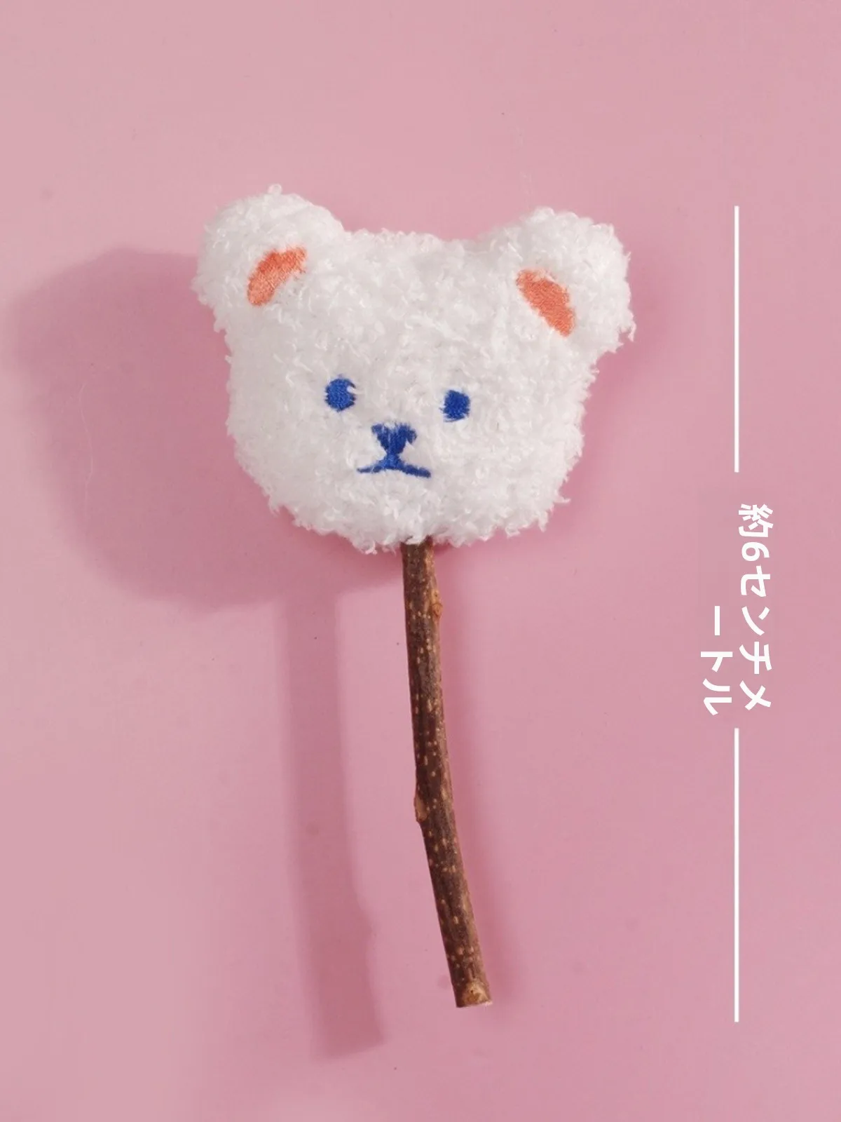 猫用かわいいキャラクターの毛付きアイスクリーム型歯磨きおもちゃ：木天蓼付きで口内炎予防に効果的