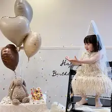 18インチ レトロクリームキャラメルカラー ラテコーヒー スター&ハート形バルーン【マット仕上げ・告白・プロポーズ用装飾】