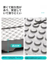 バスマット 滑り止め フォーム 転倒防止 シンプル バスルーム トイレ シャワー 家庭用