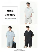 氷絲タイダイ柄フード付き短袖トップス【メンズ・夏用・ゆったりカジュアル】（セットアップ対応）