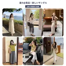 羊皮製のサンダル【ブラウン・ビーチリゾート向け・外出用】