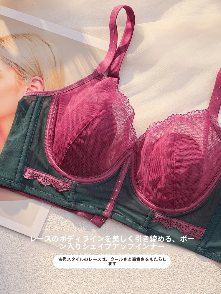 大きな胸を美しく魅せる 薄手レースブラジャーは下垂防止に効果的か