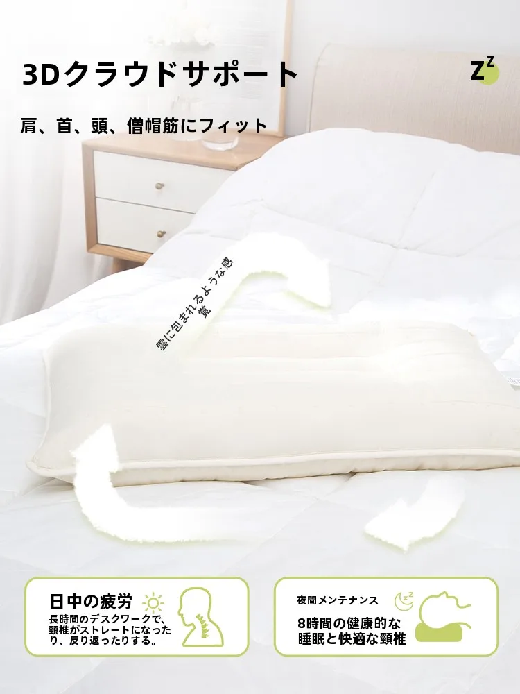 北欧風シンプルデザインの柔らかい縁取りクッション：床に座るときの背中サポートに最適な選択