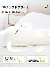 北欧風シンプルデザインの柔らかい縁取りクッション
