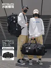 大容量ハンドキャリー旅行バッグ【トラベル用・収納ポケット付き】