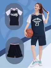 青少年用バスケットボールウェア【男女兼用・半袖Tシャツ・運動用】（セットアップ対応）