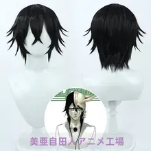 BLEACHウルキオラコスプレウィッグ【リアルな黒い翼デザイン】