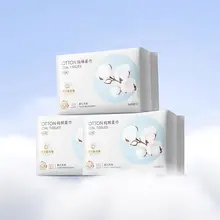 MINISO 極上の柔らかさの使い捨てコットン洗顔タオル【新生児用・全棉】
