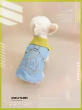 デニム風花柄刺繍ポケット付き小型犬猫用翻領パーカー【春秋用・リード付き】