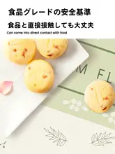 防水・防油加工のテーブルクロス【長方形・家庭用・おしゃれなデザイン】