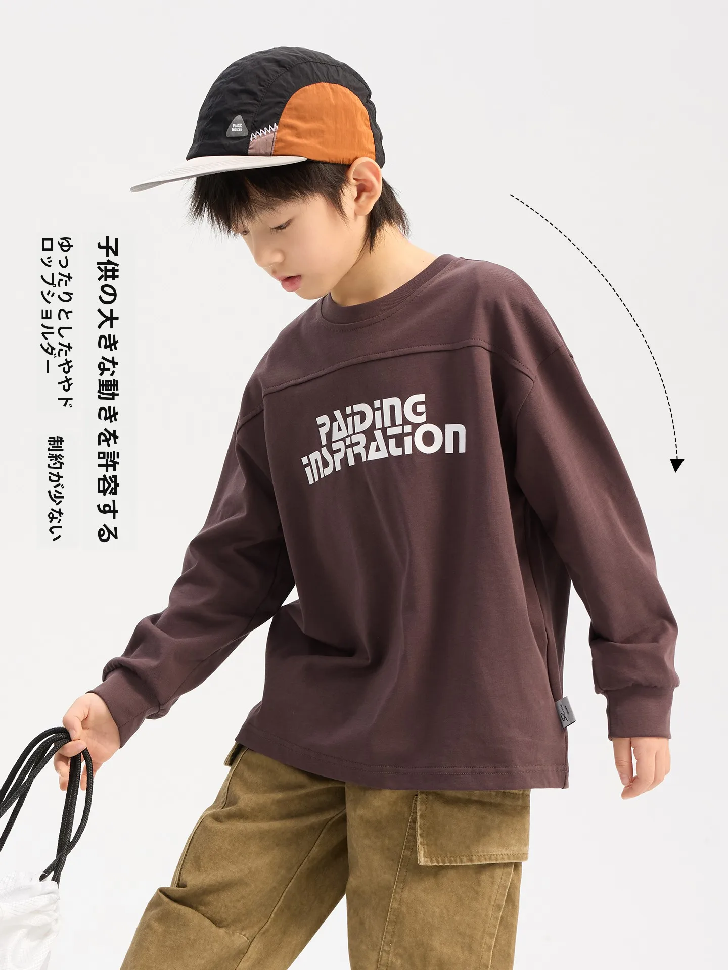 長袖のTシャツを選ぶときに迷うのは、どんな人？
