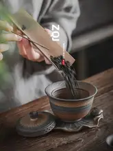 三才型柴焼き鉄釉の茶壺【和風・古典的なデザイン】