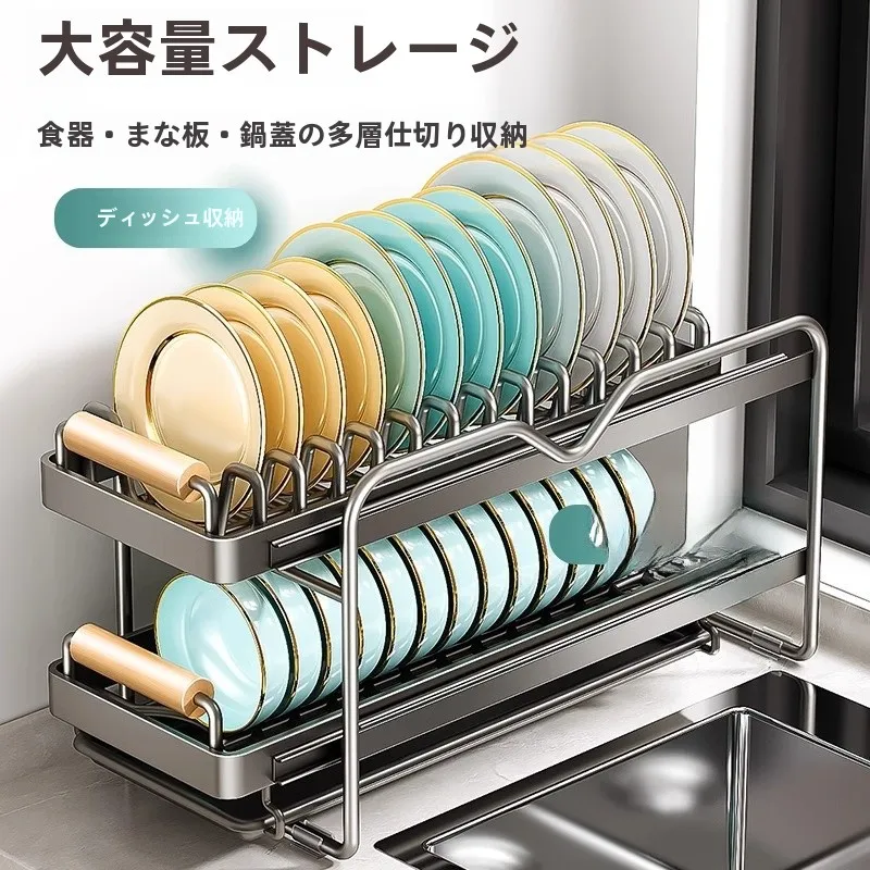 キッチン2250の引き出し食器収納で失敗しない方法は？