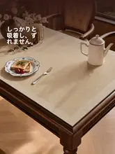 防水・防油・防汚シリコン製テーブルマット【新中式デザイン・お手入れ簡単】