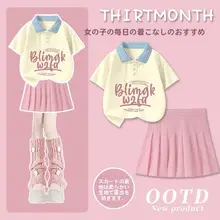 女の子用ポロシャツとスカートの夏用ドレス【美しい印刷・演出服】（セットアップ対応）