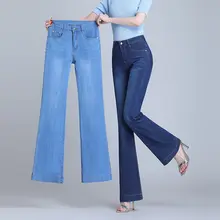 高腰デニムパンツ【微フレア・ルーズフィット・夏用・レディース・体型カバー】（セットアップ対応）