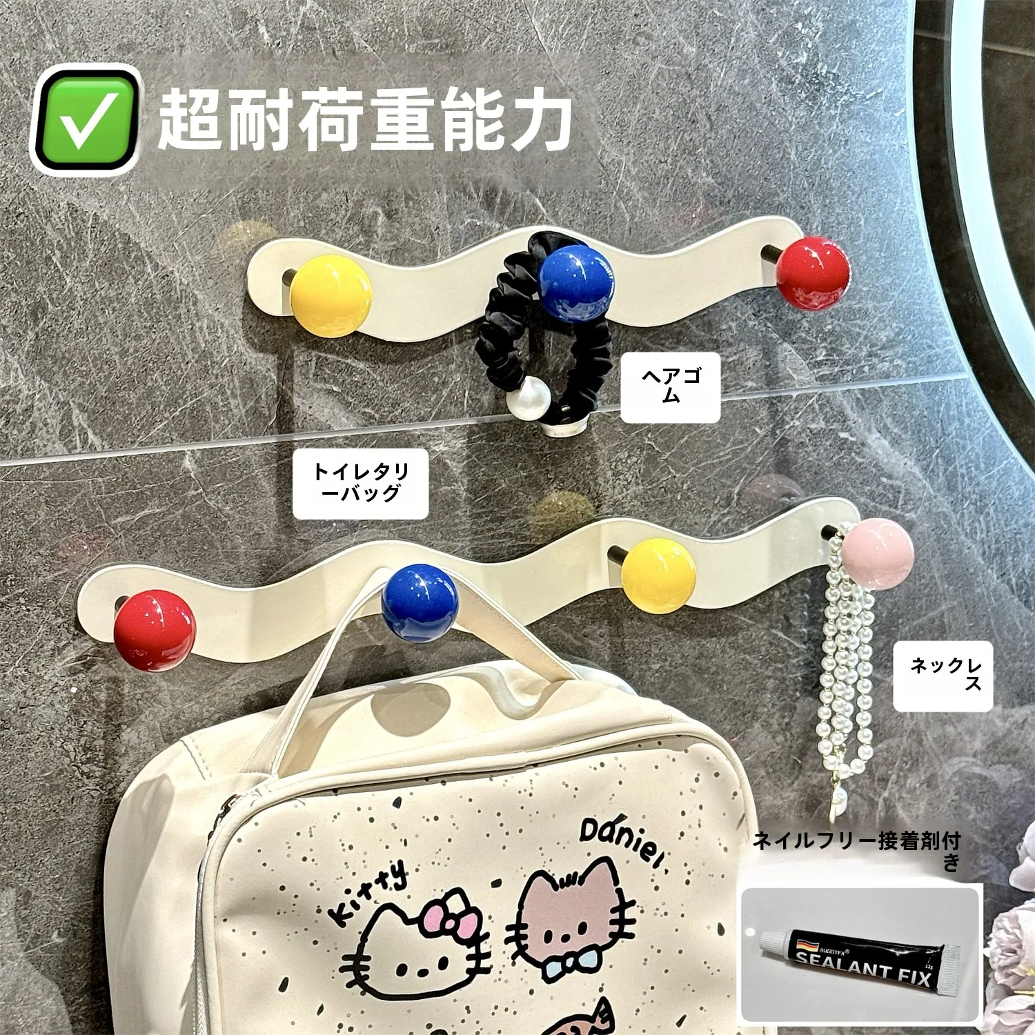 お風呂 マグネット 棚 錆びない って何がすごいの？強力なフックで日々の暮らしを変える秘密