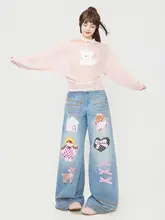 Y2Kスタイルのデニムワイドパンツ【低腰・夏用・涼しげなデザイン】（セットアップ対応）
