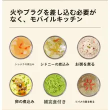 304ステンレス製ミニ保温ボトル【小容量・持ち運び便利・シルバー】