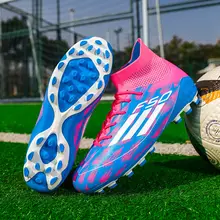 アマールの新作 F50 ハイトップ サッカー シューズ