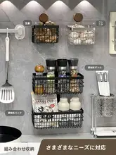 強力な耐荷重！壁掛け調味料ラック【穴あけ不要・キッチン収納用】
