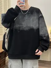 春秋用 ラウンドネックスウェットシャツ【長袖・ゆったりサイズ・子供用】