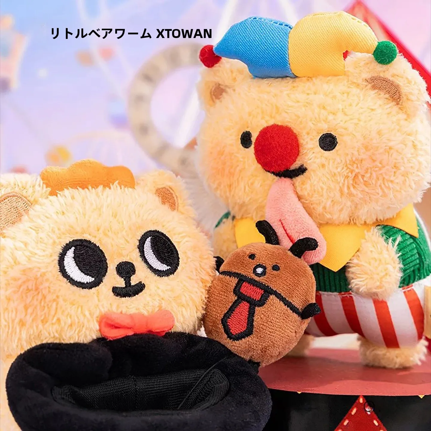 かわいいおもちゃで悩むなら、この「フワフワぬいぐるみ」が今人気の理由は？