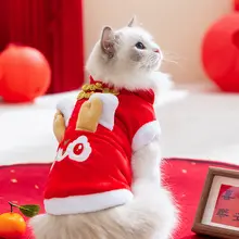 ペット用防毛秋冬用衣服【冬季・保温・猫用・ブルー】