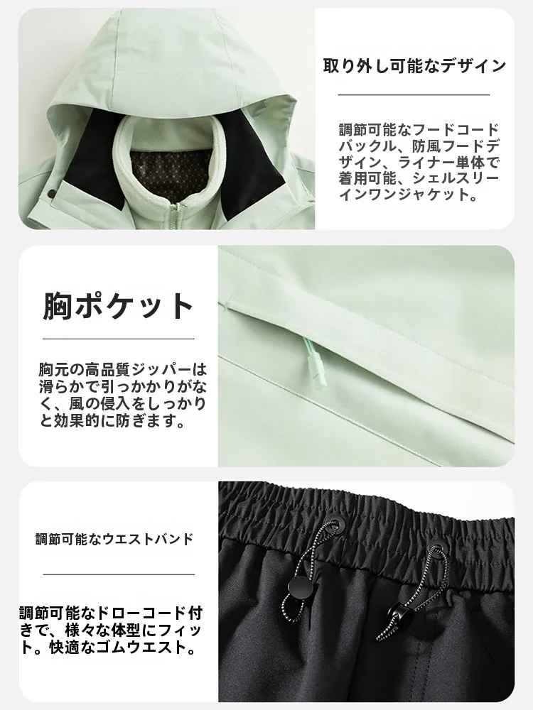 スノボ ジャケットの機能と性能：マルチウェイアウターが冬  の寒さをどう防ぐか