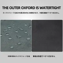犬用厚手ダウンコート【秋冬用・コーギー・ラブラドール・中大型犬対応】