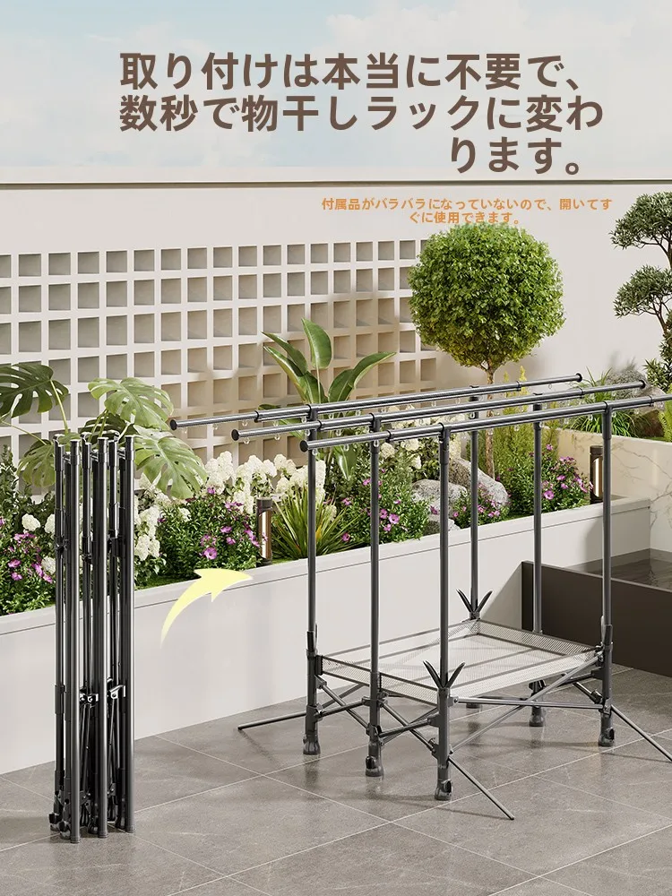 物干しポールを選ぶときに迷うのは、本当に風に負けないか？
