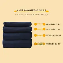 子供用スポーツパンツ【夏用・薄手・ストレート・グレー・ネイビー】（セットアップ対応）