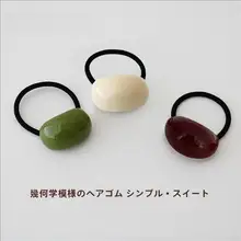 短髪用ハーフアップヘアアクセサリー【アクリル製・ゴムバンド】