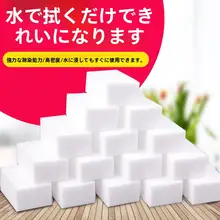 車内装飾 清掃綿 本革シート 高密度洗車スポンジ