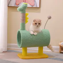 キャットタワー 恐竜 小型 猫ハウス 一体型 省スペース グリーン インスタ映え