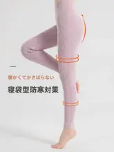猫用 ウール保温パンツ【極上の柔らかさ・裏起毛・秋冬用】（セットアップ対応）