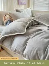 紫色のボーダー付き厚手ミルクベルベット四点セット【冬用・保温・ベッドシーツ・掛け布団カバー】