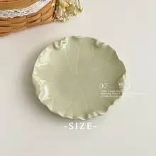 猫用陶器食器【大口径・ペット用・皿型デザイン】