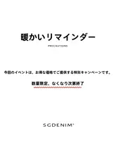 ハイウエストストレートデニムパンツ【女性用・ゆったりとしたシルエット・スリム効果】（セットア  ップ対応）